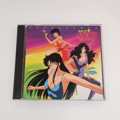 キャッチボール～ソングブック・オブ・マイ・ライフ なつし聡 CD s-l400.jpg