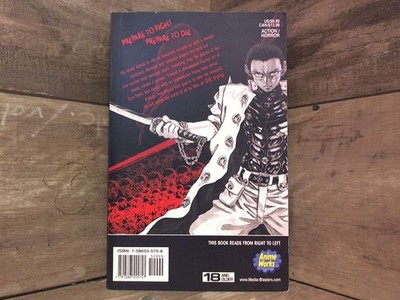 Apocalypse Zero Vol. 1 by Yamaguchi, Takayuki Media Blasters | eBay