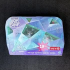 Littlest Pet Shop Target Exclusive Crystal Collection 19 Pets NEW NIB Cat LPS