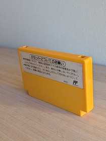 Super Mario Bros. 3 - Japan Nintendo Famicom (NES) Game - Tested & Working