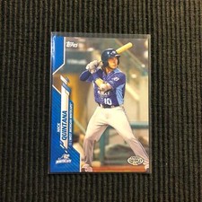2020 TOPPS PRO DEBUT #PD-74 NICK QUINTANA *BLUE BORDER #36/150*  TIGERS
