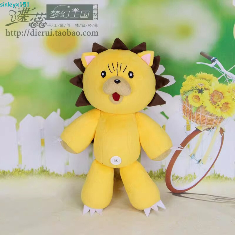 Muñeca de peluche de león de 30 cm de anime BLEACH KON almohada regalo de Navidad coleccionables