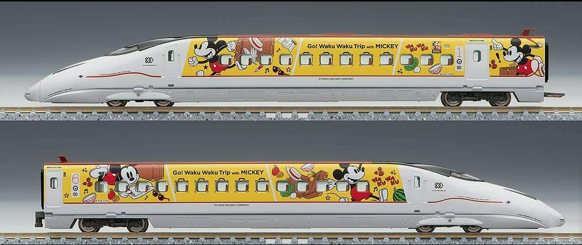 Tomix 97914 Limited Edition Kyushu Shinkansen 800-1000 Series