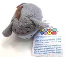 Disney Tsum Tsum Mini Plush Lot of 3 - Easter Eeyore, Bee Eeyore, Lumpy Heffalump — listing 2