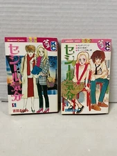 Kodansya Comics Volume 2(#832) & 3(#833)  Japanese Manga (X2) LOT