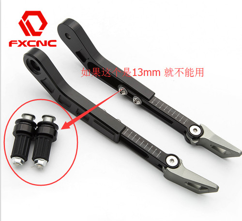 FXCNC Universal 7/8" Handle Bar End Brake Clutch Levers Protective Guard Black - Picture 6 of 13
