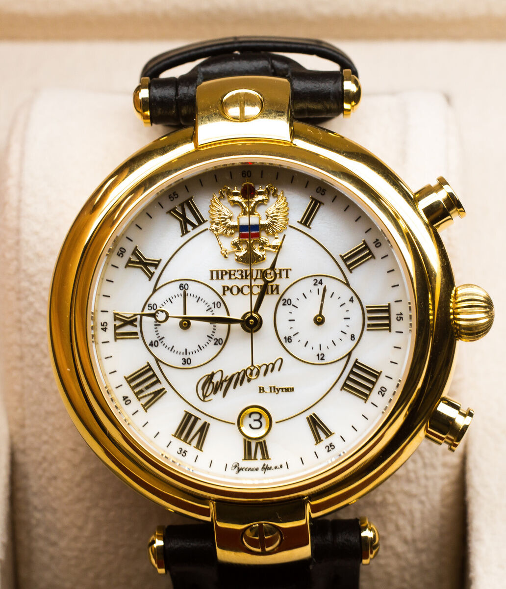 Rare Poljot President Putin's Limited edition chronograph Rare Poljot President Putin's Limited edition chronograph