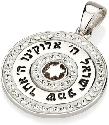 holyland Blessings Anhänger in Gold & Silber religiöse Halskette mit hebräisc...