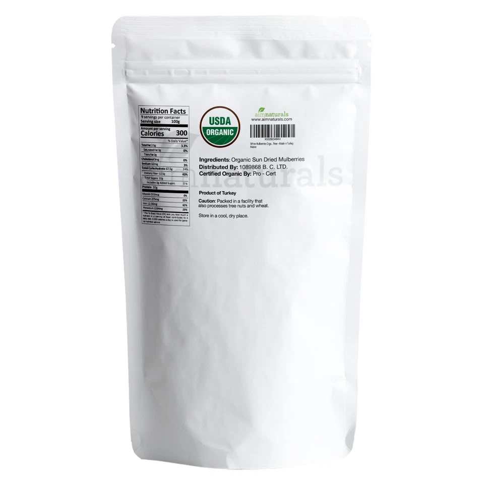 Белая шелковица сушеная органическая 2 фунта — сертифицированная Министерством сельского хозяйства США органическая — сушеная на солнце - Изображение 2 из 3