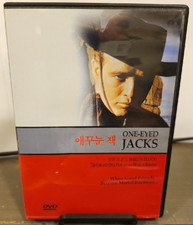 One-Eyed Jacks 1961 Marlon Brando / Karl Malden DVD