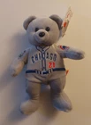 Sammy Sosa #21 - 1999 ML Team Beans Chicago Cubs All-Star Game Plush Bear NWT