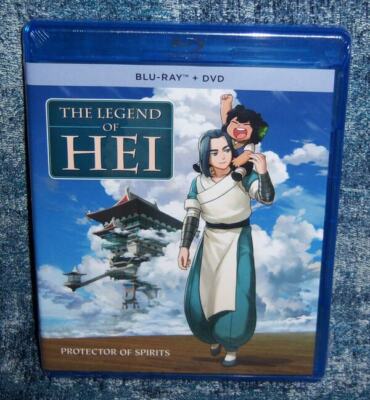 NEW SHOUT STUDIOS THE LEGEND OF HEI BLU RAY & DVD ANIMATED ANIME MOVIE 2019