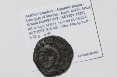     ISLAMIC ARTUQIDS OF MARDIN ARTUQ ARSLAN Æ DIRHAM AH 611 B53 #K6182
