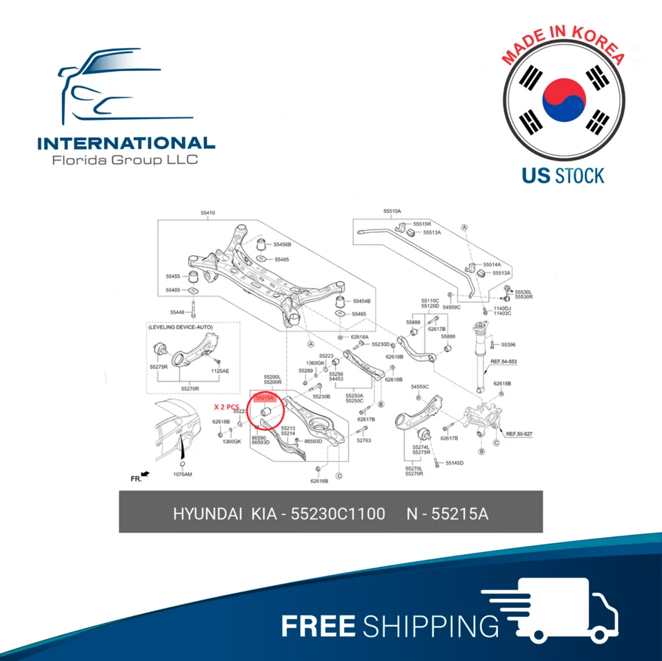 2 pcs⭐KOREA⭐ Rear suspension lower Arm Bushings 15-17 HYUNDAI SONATA - Image 3 of 4