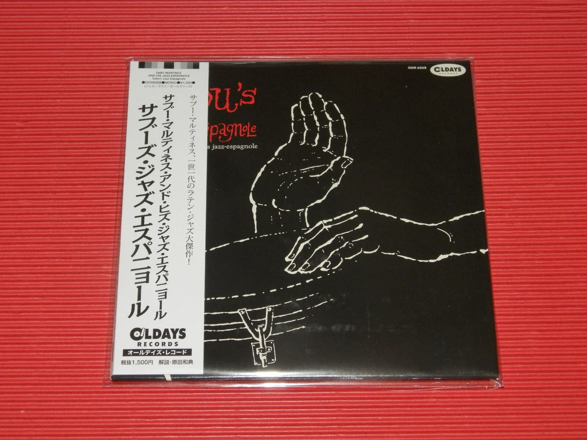 4BT SABU MARTINEZ & HIS JAZZ-ESPAGNOLE Sabu's Jazz Espagnole JAPAN