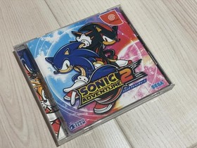 Dreamcast Sonic Adventure 2 Birthday Pack Sega 10th Anniversary Limited Edition,