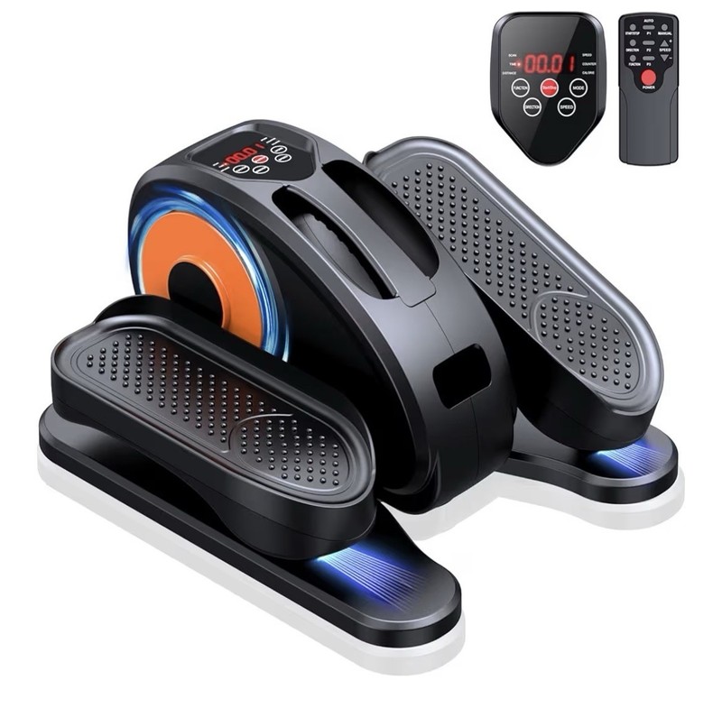 GUGTTR Under Desk Elliptical Fitness Machine – Compact & Quiet