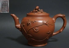 [Leisure] Sencha tea props, Wanbao type, millet grape pot, fine carving,