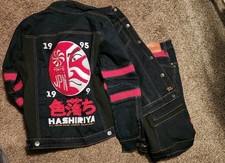H. Ishibashi Hashiriya Tokyo Iroochi Japan Grand Touring Champs L 36, 30 Jeans