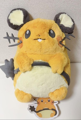 Fluffy Huggable Dedenne Plush - Pokémon Center