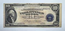 1944 Philippines Ten 10 Pesos Treasury Certificate Victory Series No. 66 