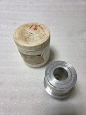The Hose Monster Model 1-1/8" Nozzle Insert  Part #  HNMI1.125  10-70 PSI