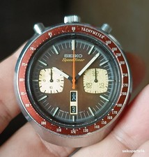 SEIKO BROWN BULLHEAD 6138-0040 ANNO 1977 OTT TUTTO ORIGINALE TESTA -/+10 SPD PRECISIONE