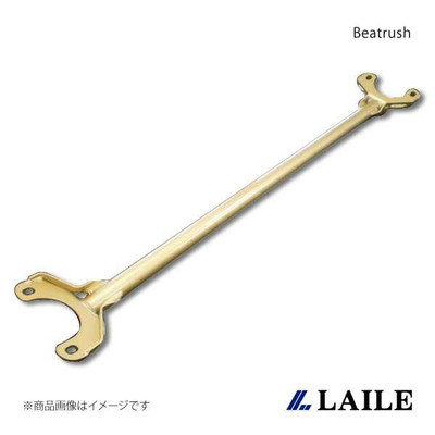 LAILE BEATRUSH FEDERBEINSTREBE HINTEN FÜR LANCER Evo 4 5 6 CN9A CP9A A83051-RT