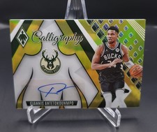 🔥 Giannis Antetokounmpo AUTO/35 2023-24 Panini Phoenix Calligraphy Bucks🔥 🔥 