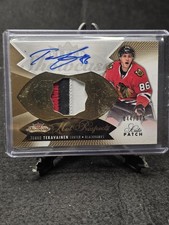 2014-15 Fleer Showcase Hockey Cards 20