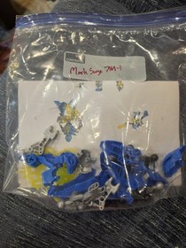 LEGO Hero Factory #7169 Mark Surge, 100% Complete