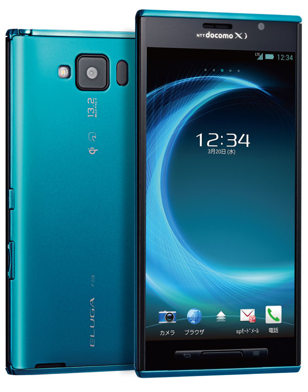 DOCOMO PANASONIC P-02E ELUGA X 5 INCH ANDROID SMARTPHONE DOCOMO PANASONIC P-02E ELUGA X 5 INCH ANDROID SMARTPHONE