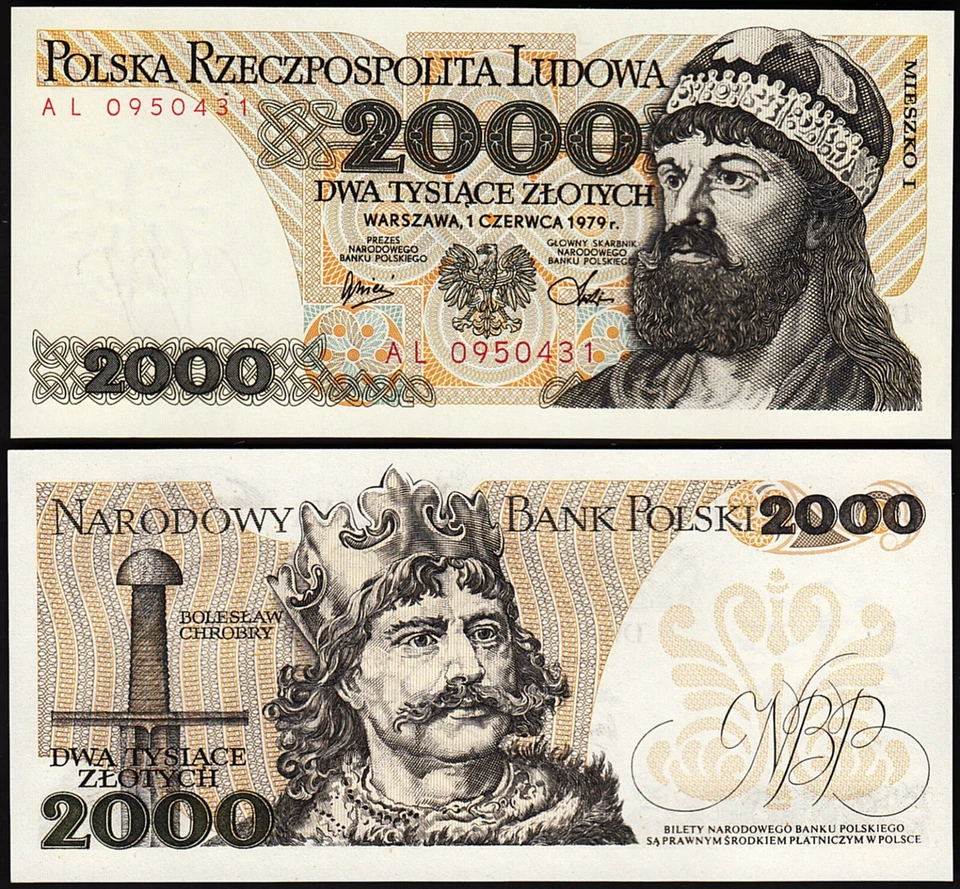 Poland 2000 Zloty 1979, UNC, 5 Pcs LOT, P-147b, Mieszko I - Image 3 of 4