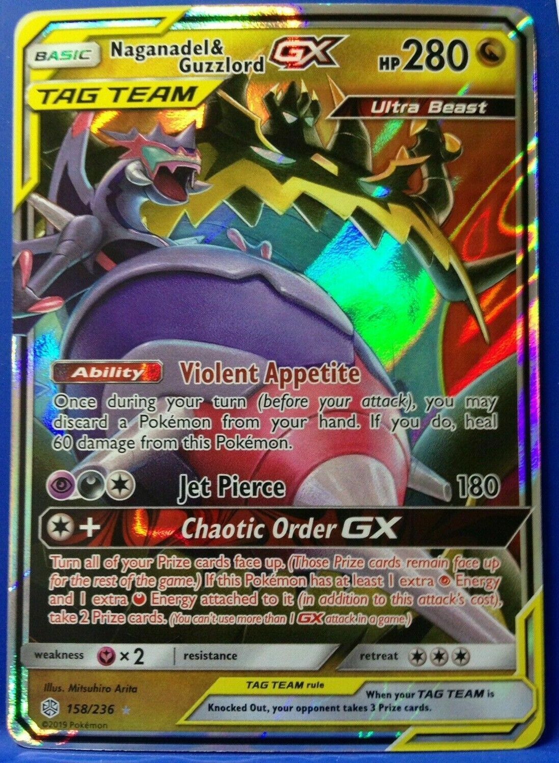 Naganadel & Guzzlord-GX (sm12-158) - Pokémon Card Database - PokemonCard