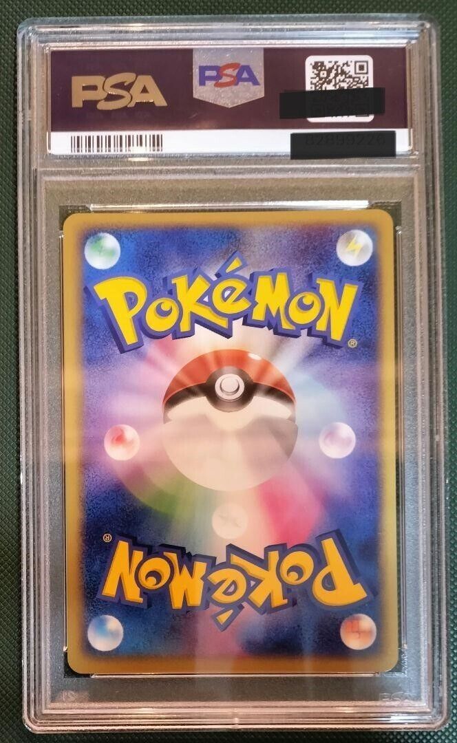 PSA 10 066/084 Japanese Rocket's Scizor EX 66 Holo Rare Team PSA 10 066/084 Japanese Rocket's Scizor EX 66 Holo Rare Team