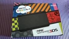 NEW Nintendo 3DS Black System Model Console kisekae