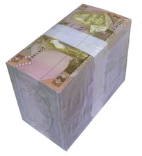 ZAMBIA 2 KWACHA 1980-88 P 24 UNC BRICK OF 1000 PCS