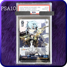 PSA 10 Weiss Schwarz Sinon Signed Sword Art Online 074 SP SAO Japanese 2020