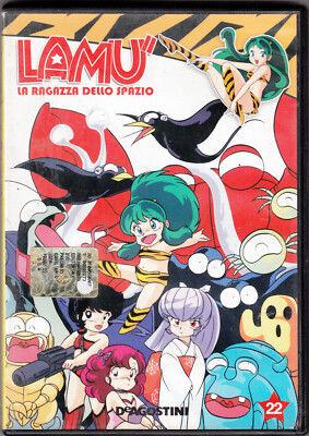 Lamù. La ragazza dello spazio vol. 22 (Episodi 91-94). DVD in Italiano. Versi...