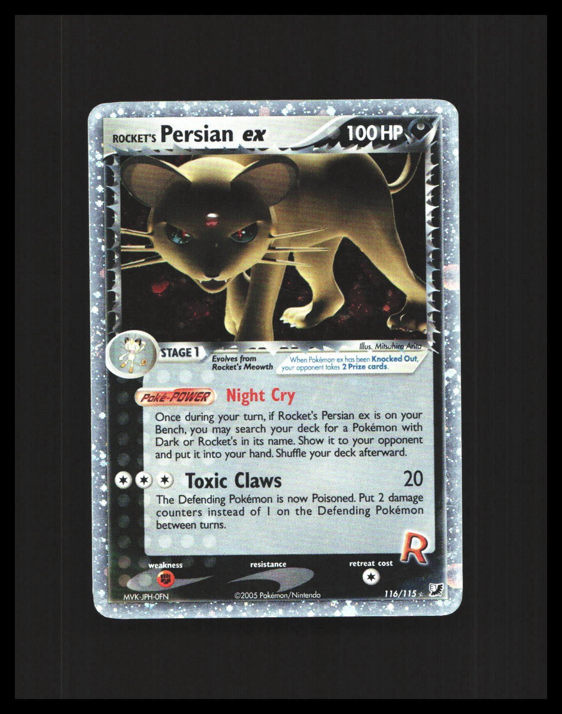 Rocket's Persian EX Pokémon Unseen Forces 116/115 SECRET RARE MP