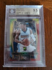 2016-17 Jamal Murray Rookie Select  Prizms Tie-dye  # 8/25