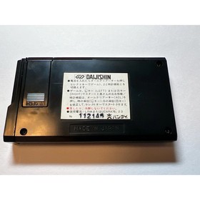 BANDAI Game & and Watch DAIJISHIN WITH BOX LSI LCD Games Game Digital Vintage