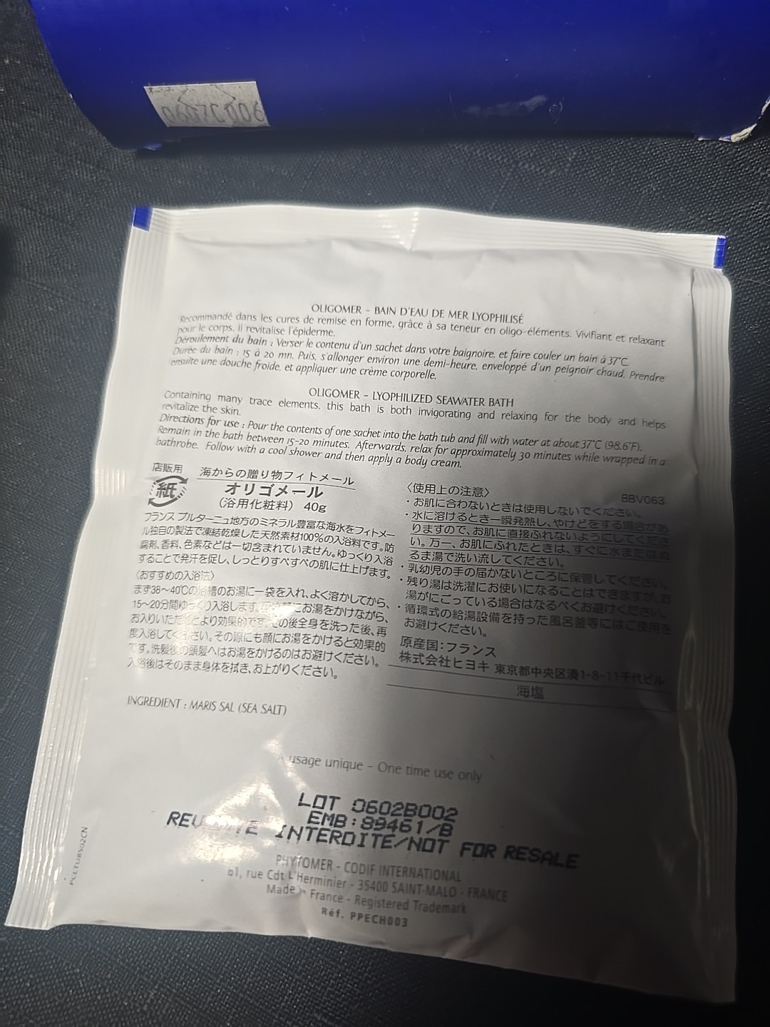 Phytomer Multi Sample Pack