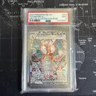 Charizard ex 223/197 SV03: Obsidian Flames PSA 9