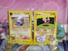 Omanyte 60/75 & Tyrogue 66/75 Neo Discovery Unlimited Pokemon Tcg LP