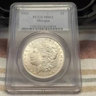 Morgan Dollar 1921 PCGS MS63 $1 Silver Uncirculated No Reserve