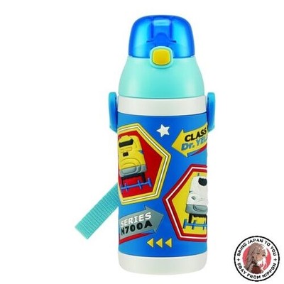 NEW Skater Stainless Steel Kids' Water Bottle 380ml with Straw 3D Plarail Design