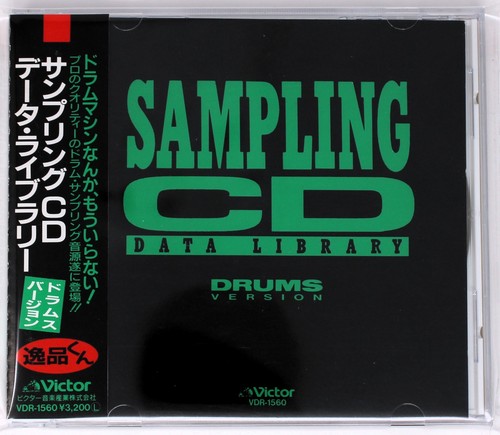 Victor Sampling CD Data Library Drums Version Sound Library/Sampling CD 1988