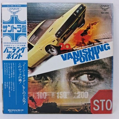LP Ost Japan Vanishing Point London Record 1971 SLC356 Obi Soundtrack Vinyl