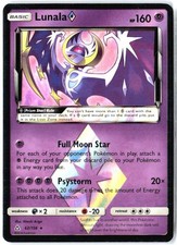 Lunala ◇ 62/156 Prism Star Rare Ultra Prism Pokemon Holo Lightly Played on eBay